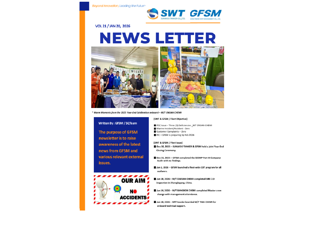[GFSM] SUNWOO TANKER & GFSM NEWS LETTER VOL.21