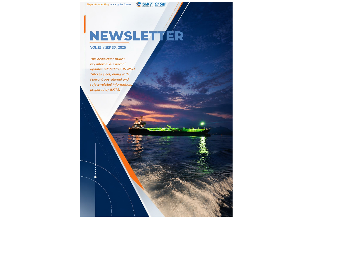 [GFSM] SUNWOO TANKER & GFSM NEWS LETTER VOL.29